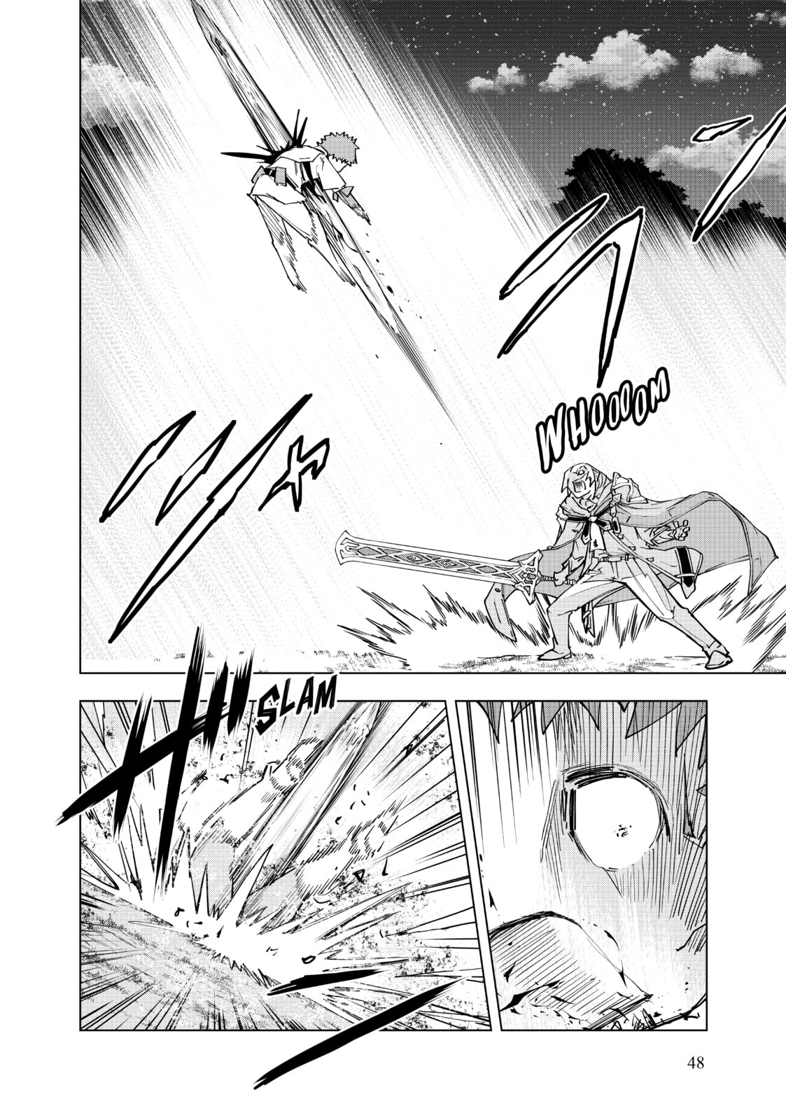 Backstabbed in a Backwater Dungeon Chapter 17 - Page 2 - Backstabbed in a Backwater Dungeon manga Chapter 17