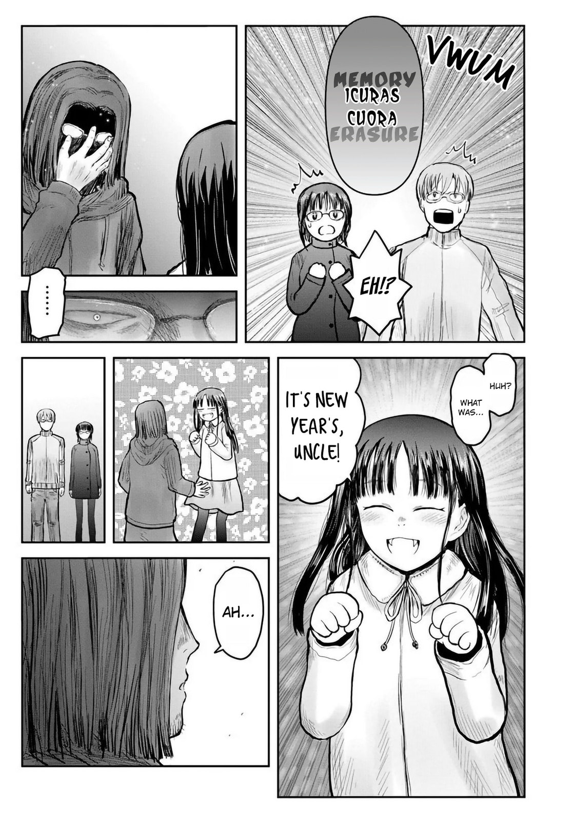 Uncle from Another World Chapter 74 - Page 3 - Uncle from Another World manga Chapter 74