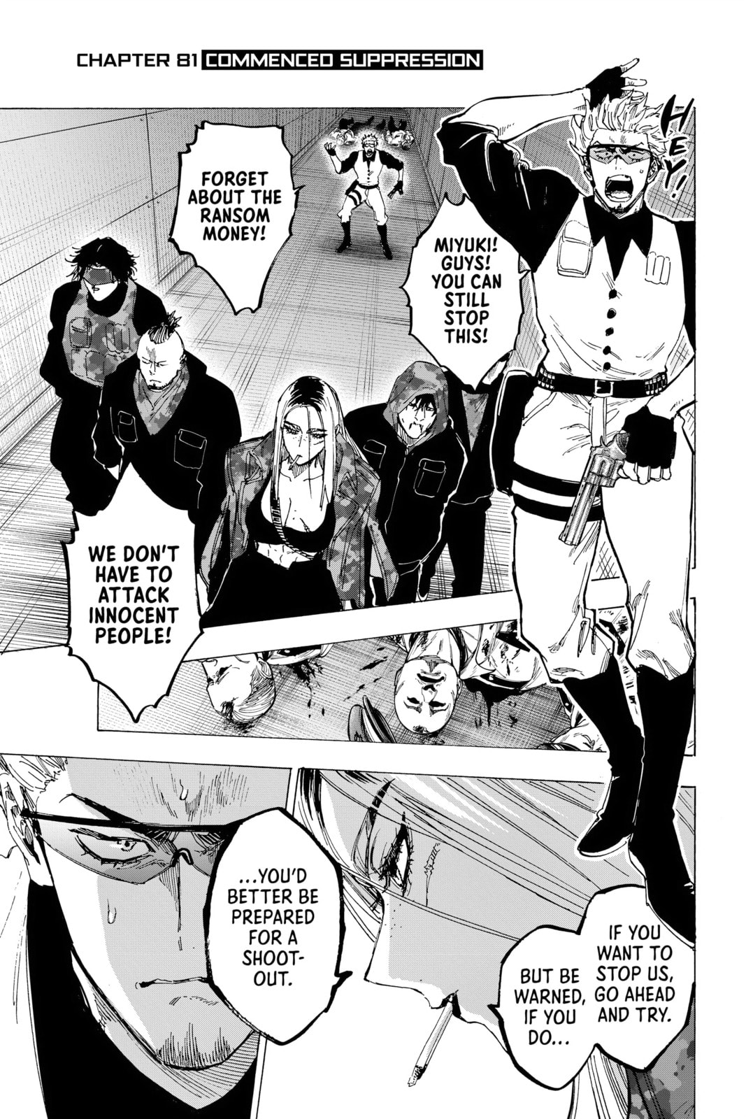 Marriage Toxin Chapter 81 - Page 1 - Marriage Toxin manga Chapter 81