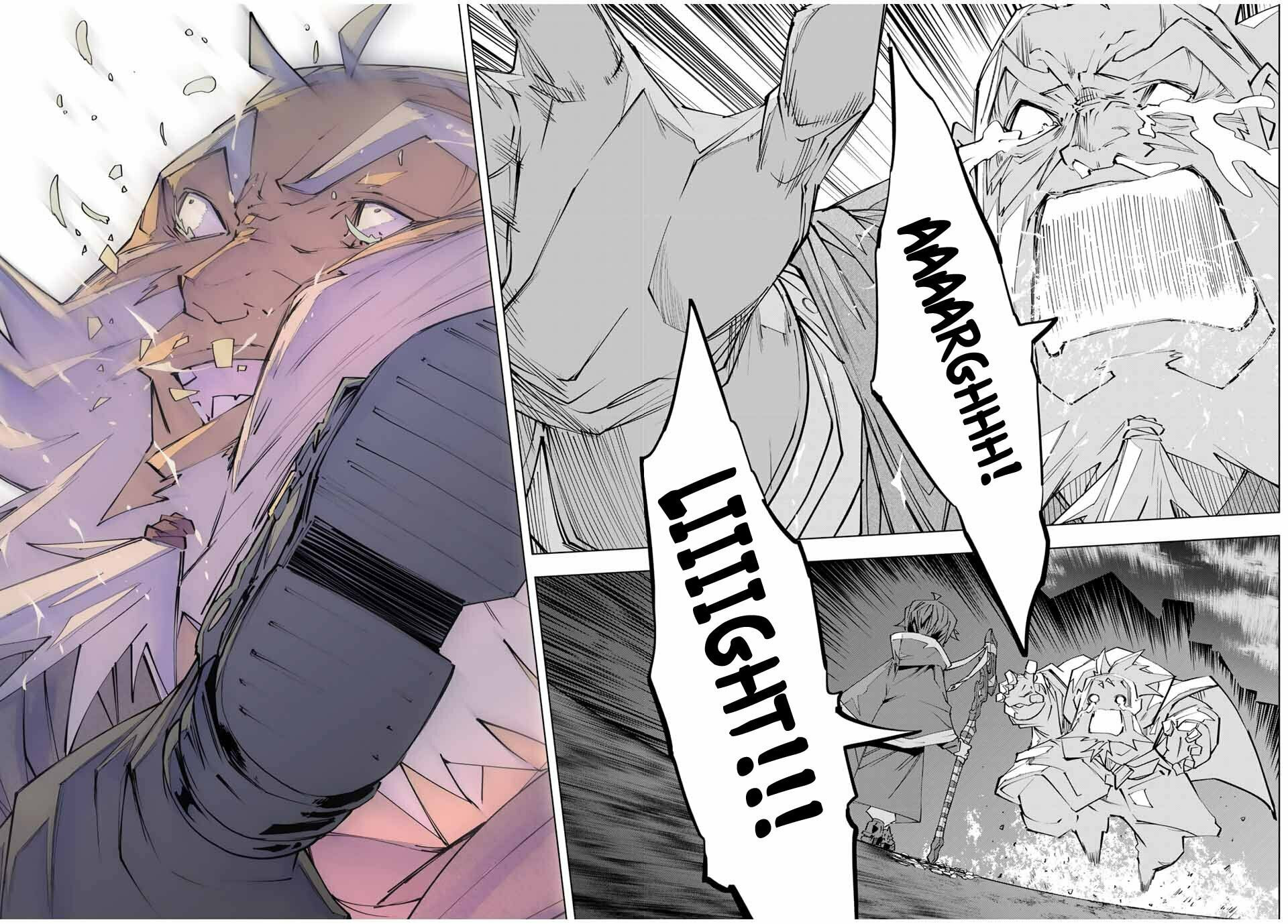 Backstabbed in a Backwater Dungeon Chapter 108 - Page 3 - Backstabbed in a Backwater Dungeon manga Chapter 108