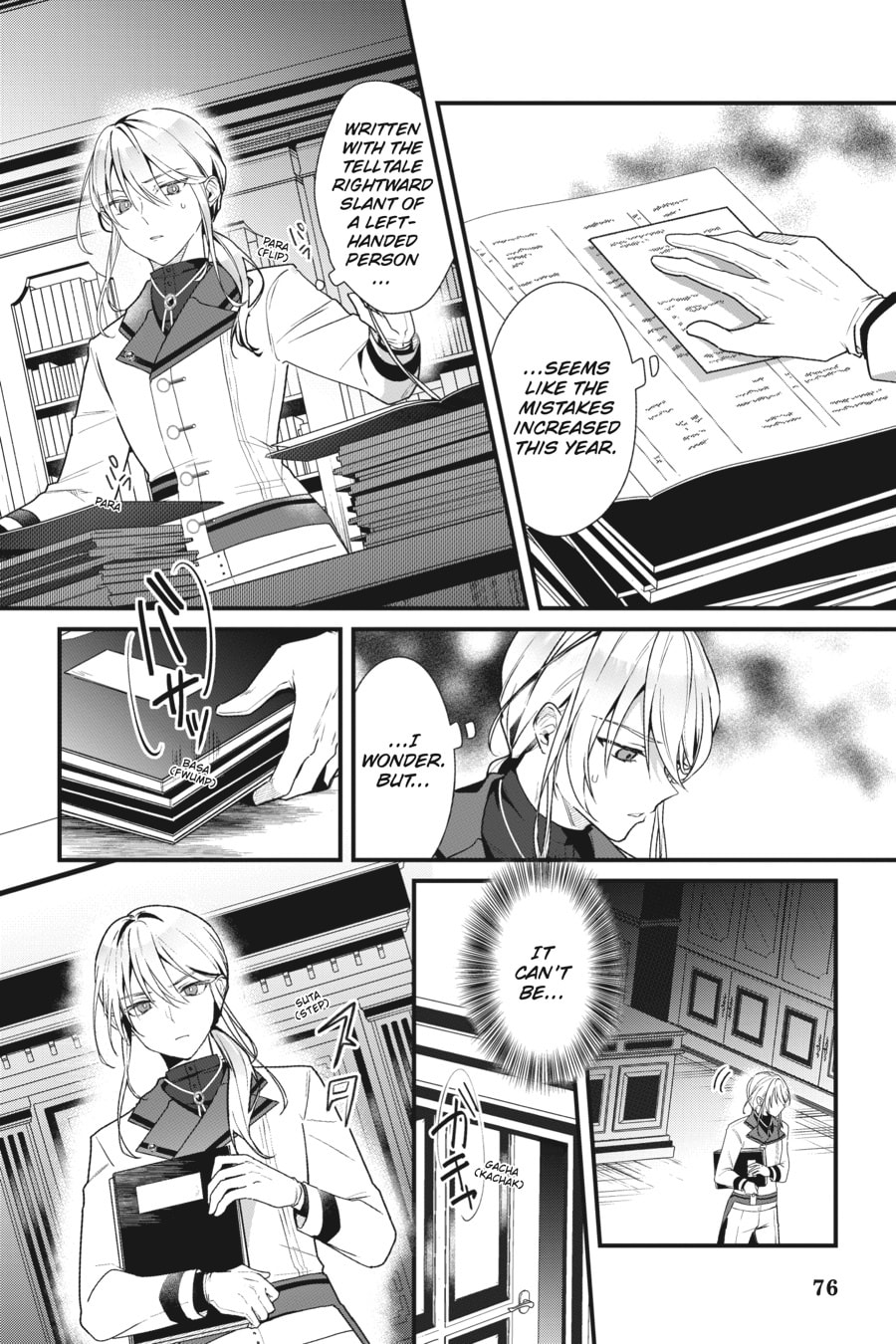 Secrets of the Silent Witch Chapter 7 - Page 2 - Secrets of the Silent Witch manga Chapter 7
