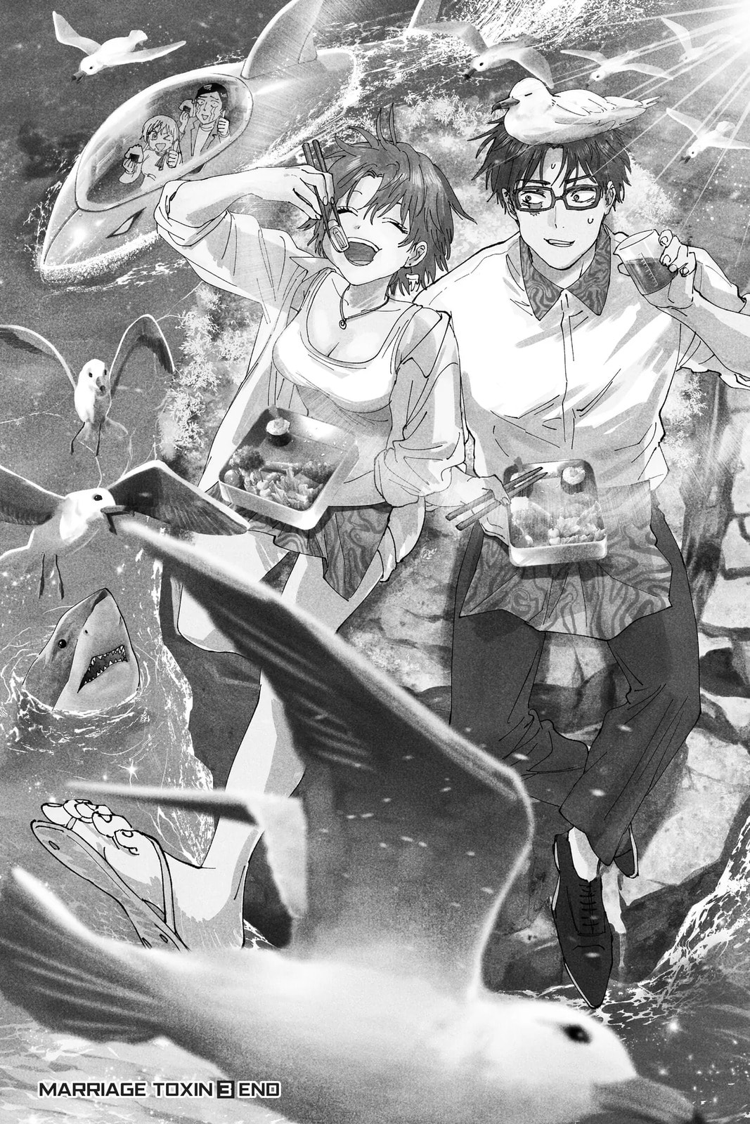 Marriage Toxin Chapter 25-6 - Page 3 - Marriage Toxin manga Chapter 25-6