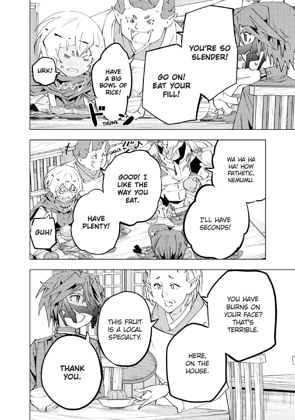 Backstabbed in a Backwater Dungeon Chapter 178 - Page 2 - Backstabbed in a Backwater Dungeon manga Chapter 178