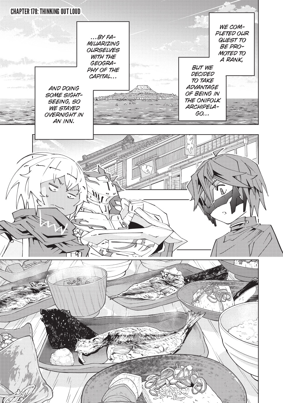 Backstabbed in a Backwater Dungeon Chapter 178 - Page 1 - Backstabbed in a Backwater Dungeon manga Chapter 178