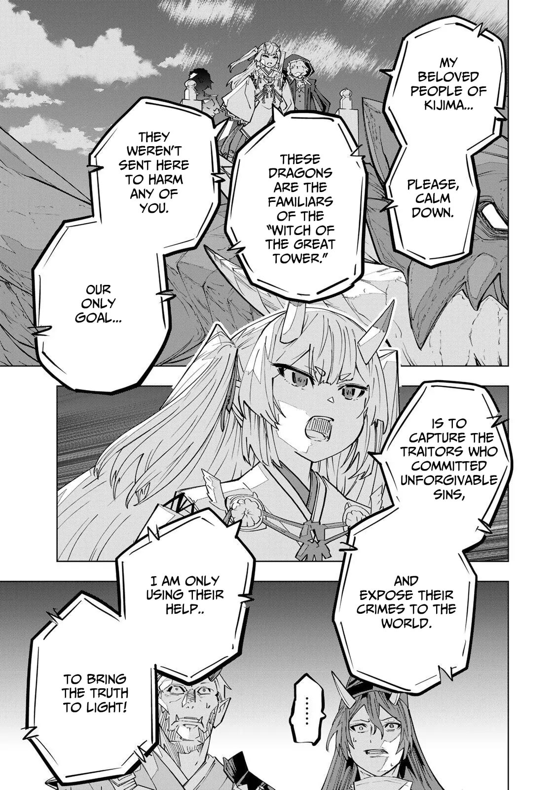 Backstabbed in a Backwater Dungeon Chapter 190 - Page 3 - Backstabbed in a Backwater Dungeon manga Chapter 190