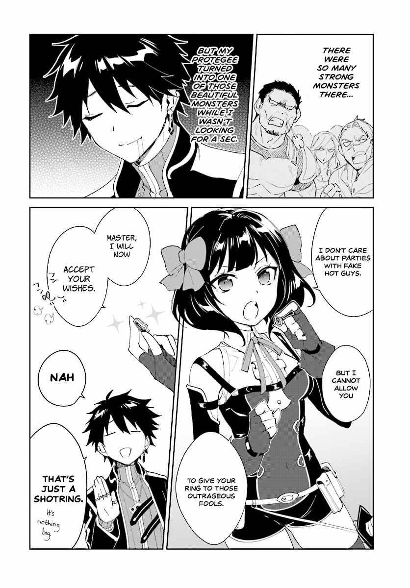 Let This Grieving Soul Retire Chapter 3-2 - Page 3 - Let This Grieving Soul Retire manga Chapter 3-2