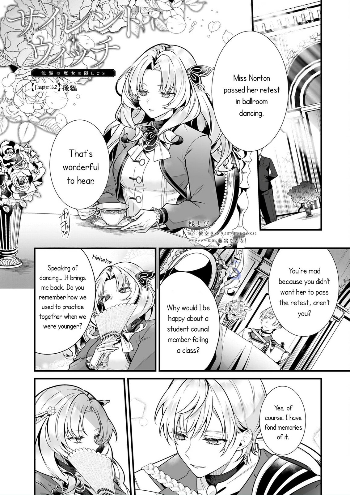 Secrets of the Silent Witch Chapter 16-2 - Page 2 - Secrets of the Silent Witch manga Chapter 16-2