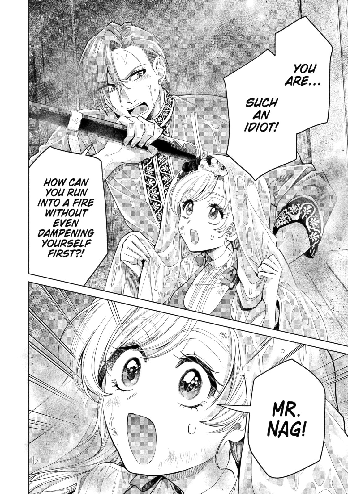 Always a Catch Chapter 39-3 - Page 2 - Always a Catch manga Chapter 39-3