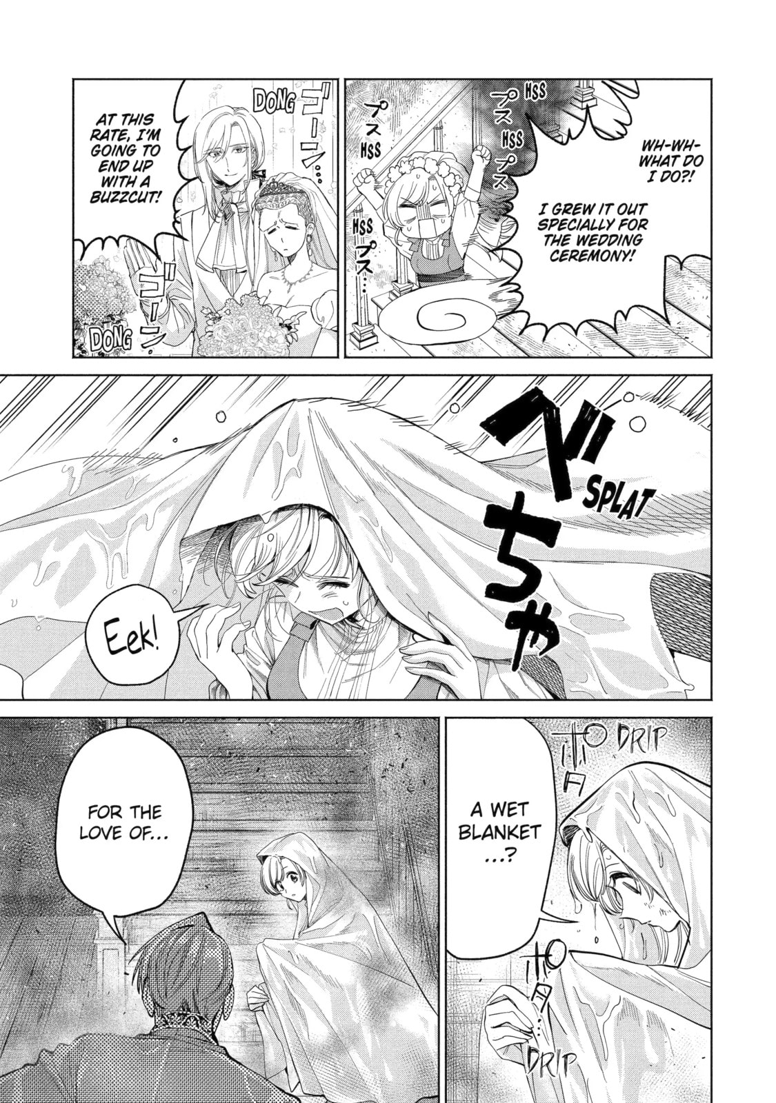 Always a Catch Chapter 39-3 - Page 1 - Always a Catch manga Chapter 39-3