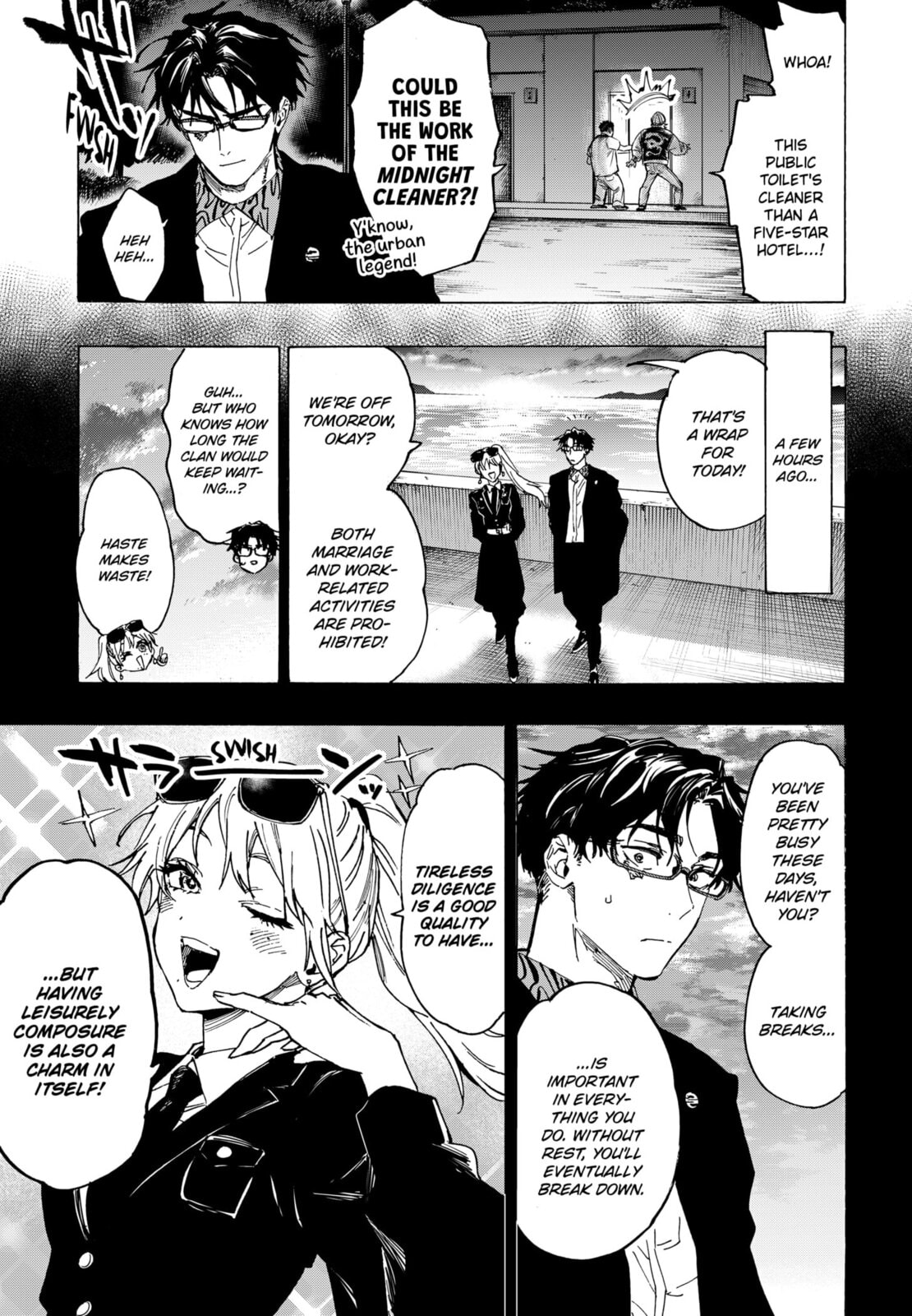 Marriage Toxin Chapter 111 - Page 3 - Marriage Toxin manga Chapter 111