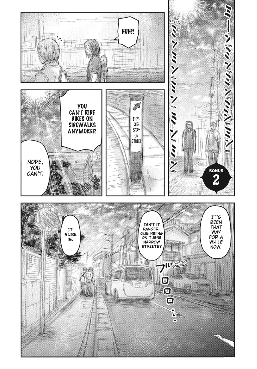 Uncle from Another World Chapter 61-7 - Page 1 - Uncle from Another World manga Chapter 61-7