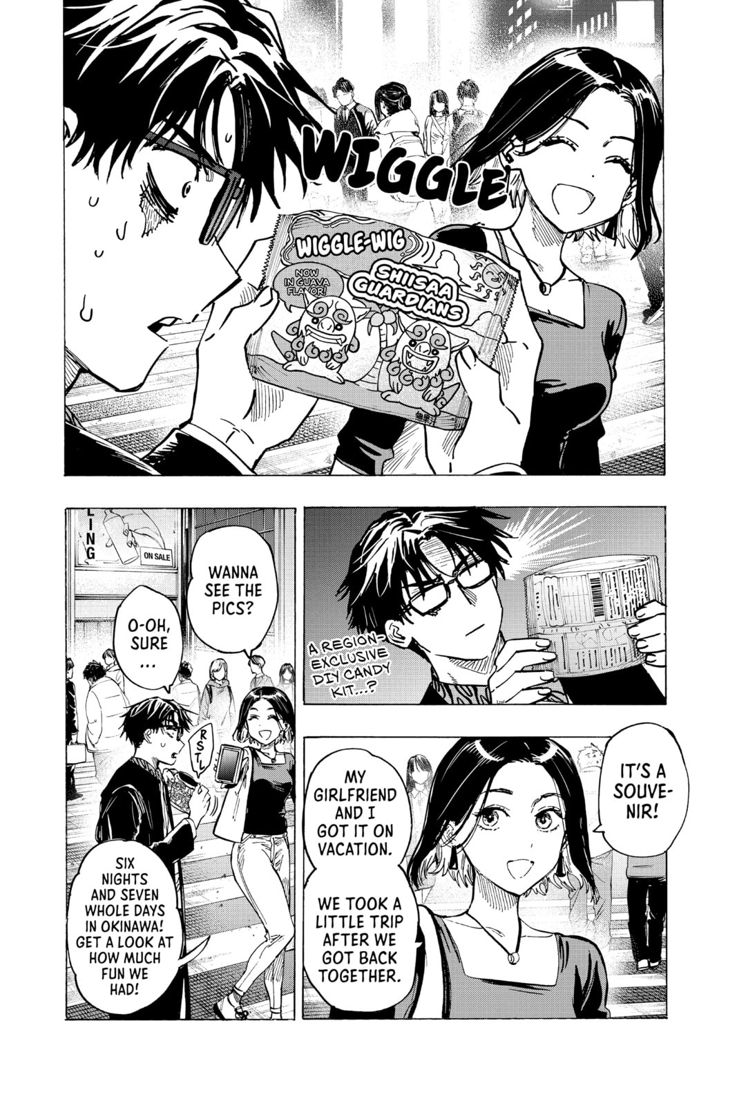 Marriage Toxin Chapter 49 - Page 2 - Marriage Toxin manga Chapter 49