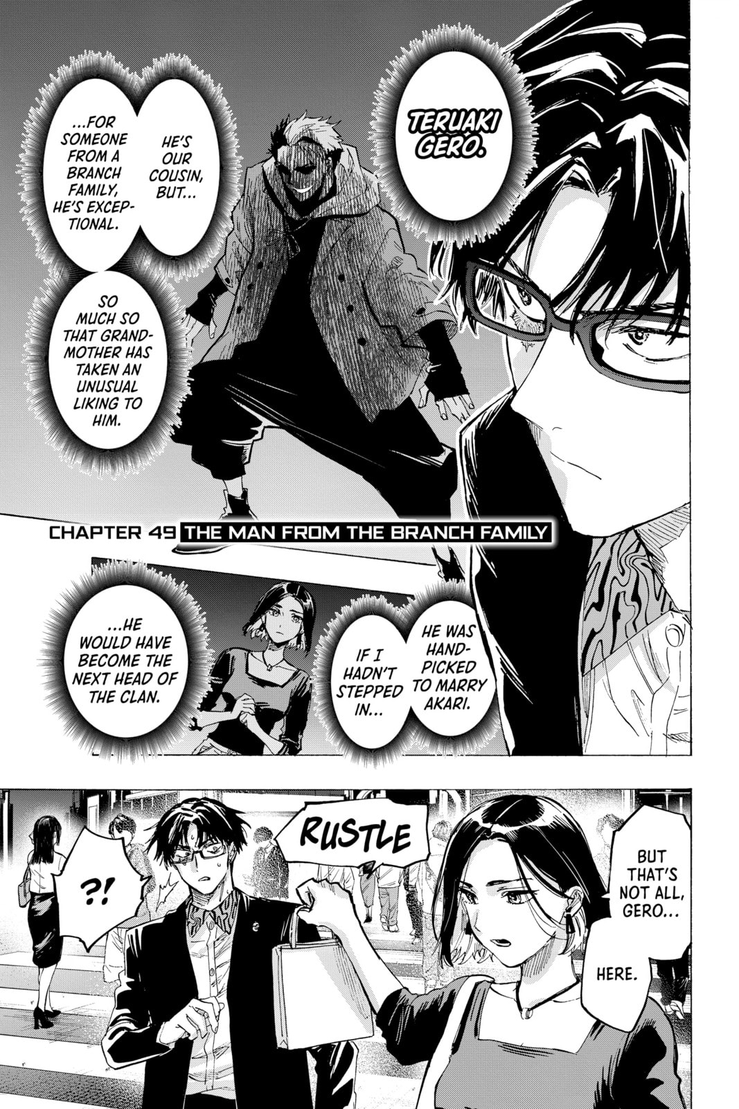 Marriage Toxin Chapter 49 - Page 1 - Marriage Toxin manga Chapter 49