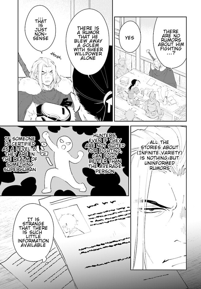 Let This Grieving Soul Retire Chapter 43-2 - Page 3 - Let This Grieving Soul Retire manga Chapter 43-2