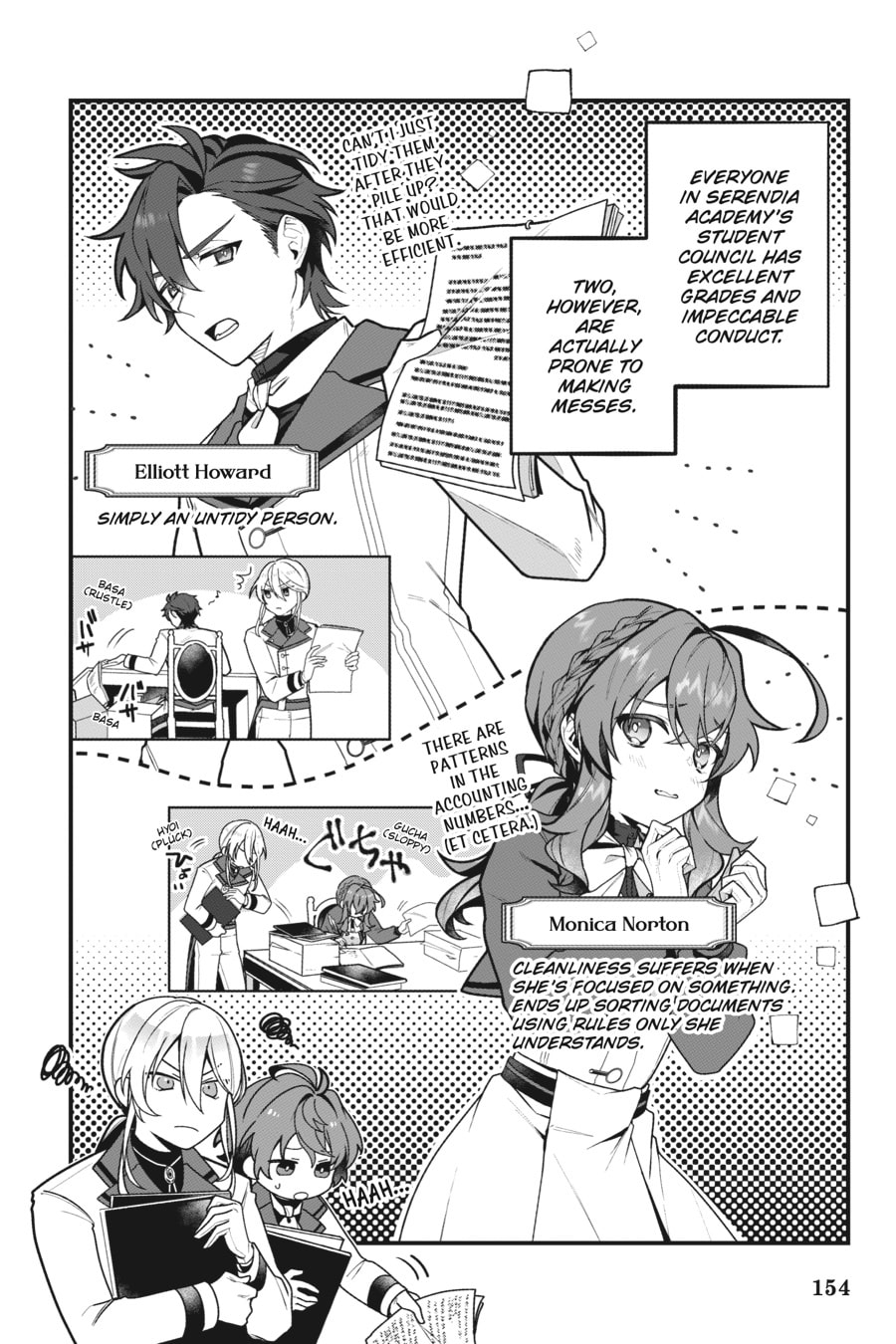 Secrets of the Silent Witch Chapter 13-5 - Page 2 - Secrets of the Silent Witch manga Chapter 13-5