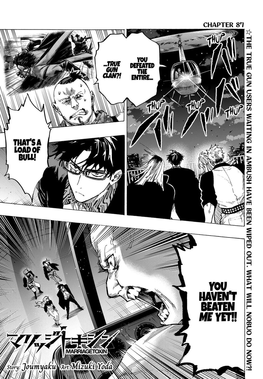 Marriage Toxin Chapter 87 - Page 1 - Marriage Toxin manga Chapter 87