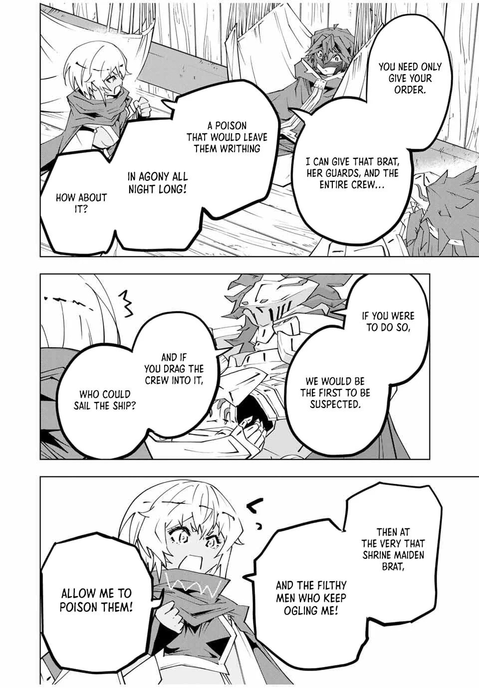 Backstabbed in a Backwater Dungeon Chapter 176 - Page 3 - Backstabbed in a Backwater Dungeon manga Chapter 176