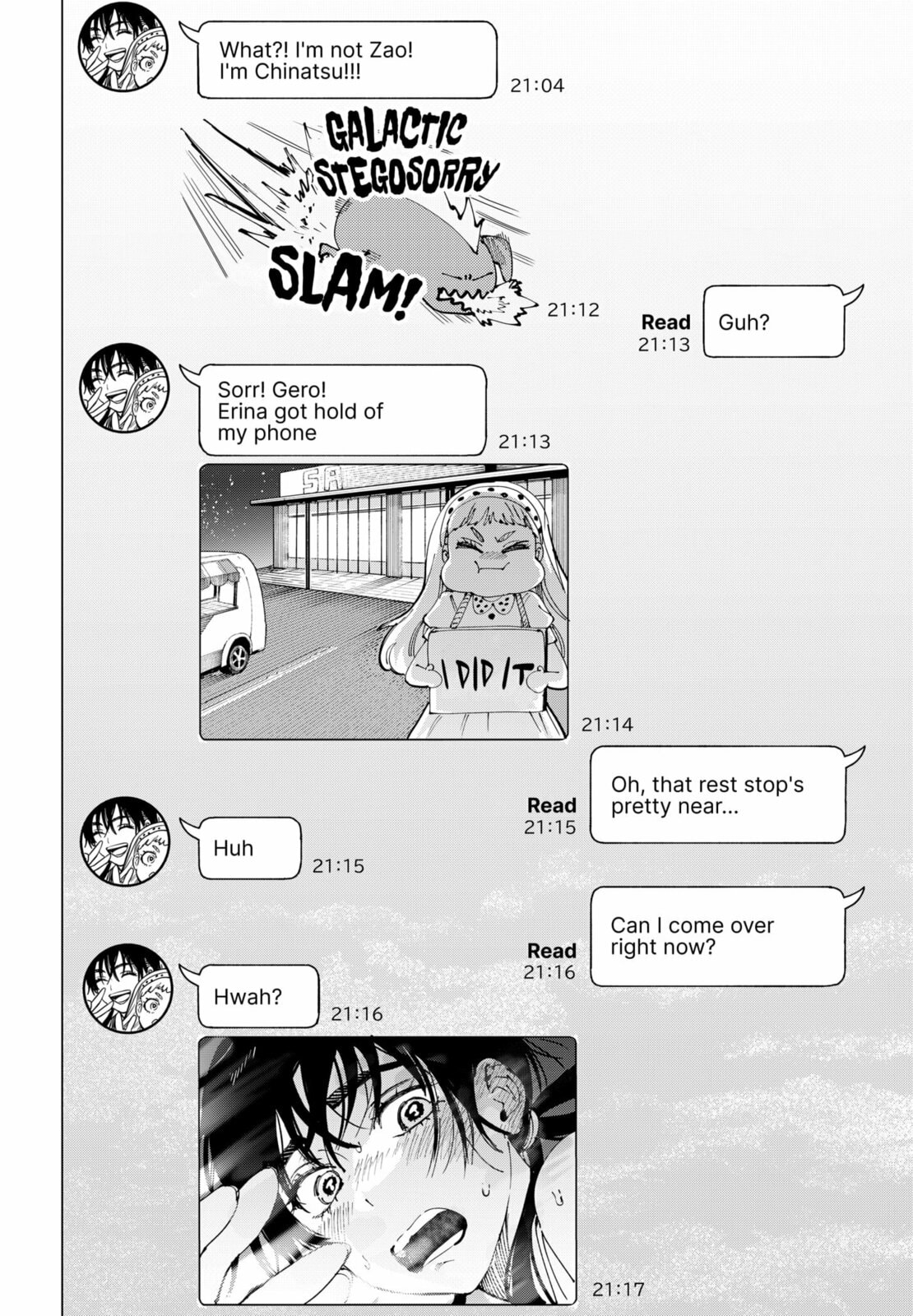 Marriage Toxin Chapter 100-5 - Page 2 - Marriage Toxin manga Chapter 100-5