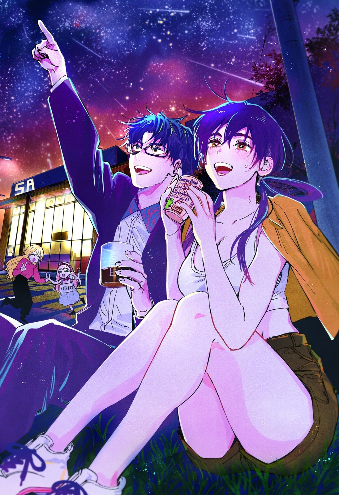 Marriage Toxin Chapter 100-5 - Page 3 - Marriage Toxin manga Chapter 100-5