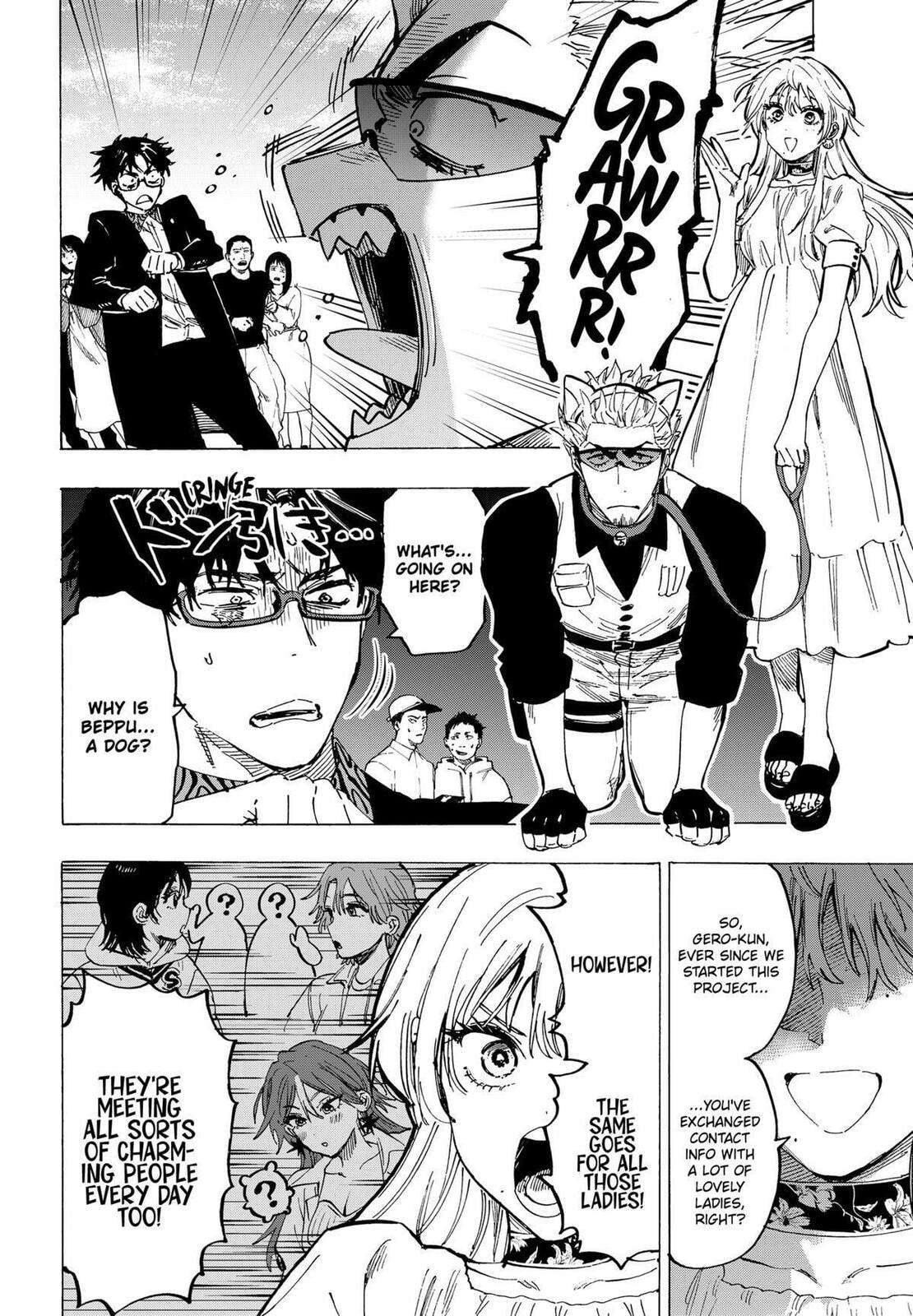 Marriage Toxin Chapter 88 - Page 2 - Marriage Toxin manga Chapter 88