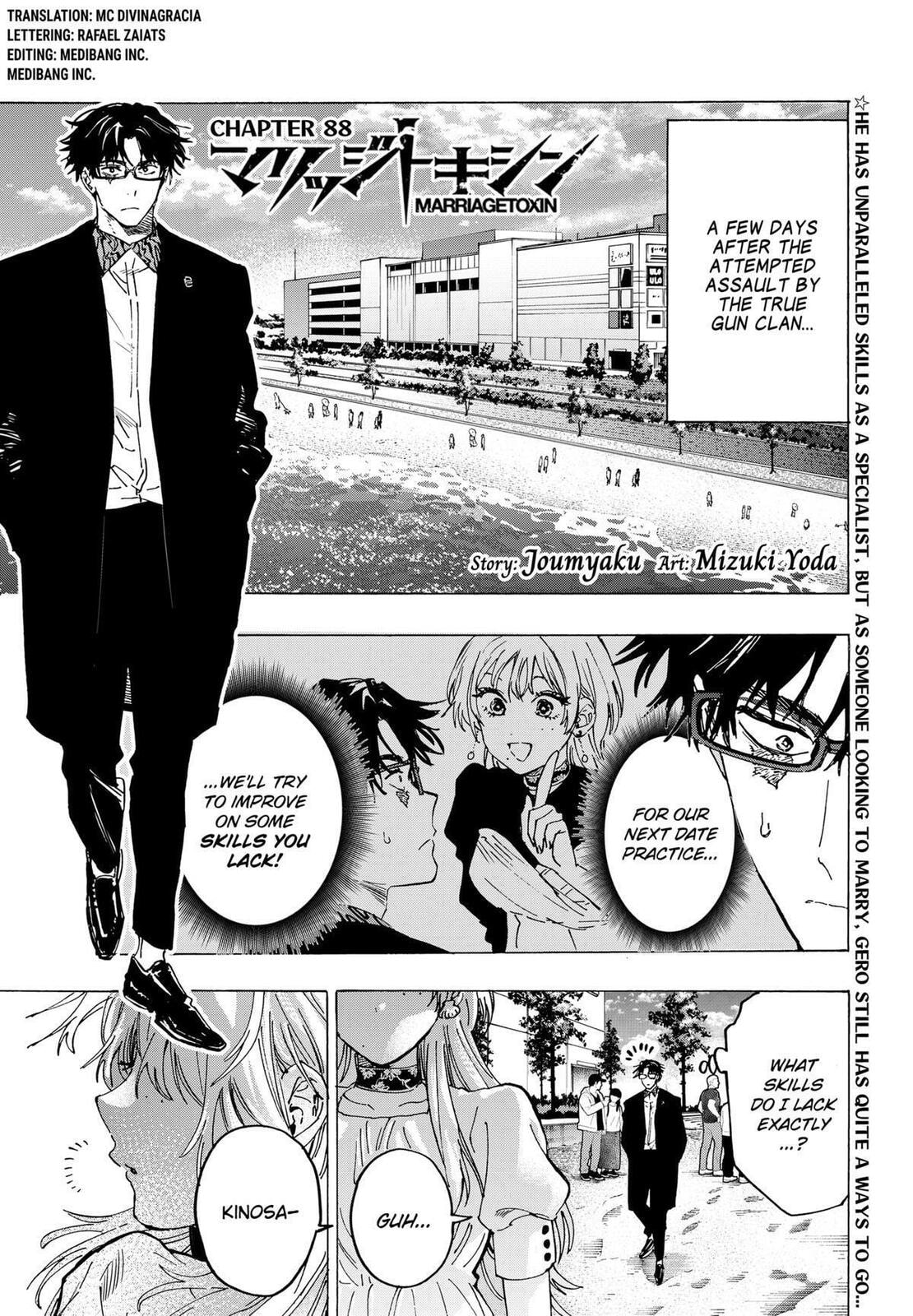 Marriage Toxin Chapter 88 - Page 1 - Marriage Toxin manga Chapter 88