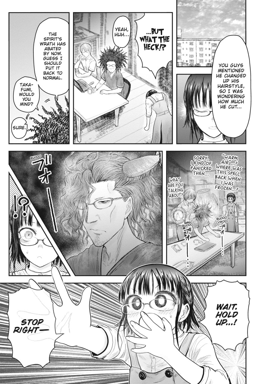 Uncle from Another World Chapter 39 - Page 1 - Uncle from Another World manga Chapter 39