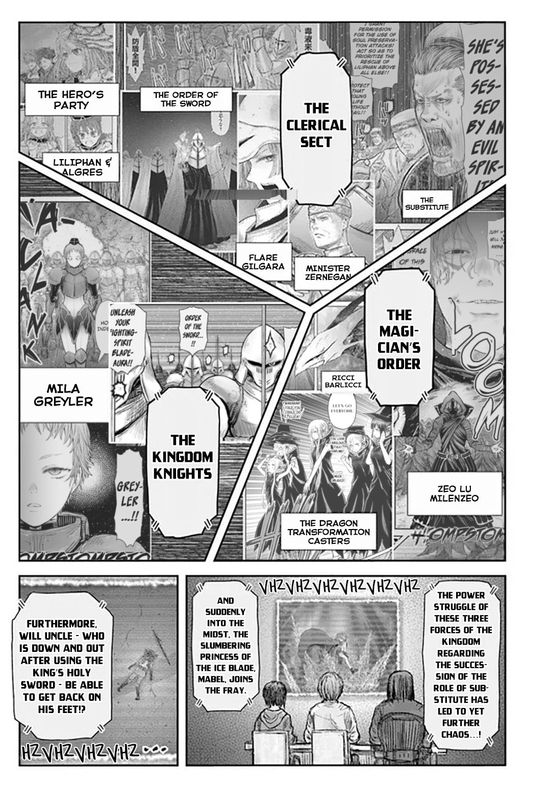 Uncle from Another World Chapter 62 - Page 3 - Uncle from Another World manga Chapter 62