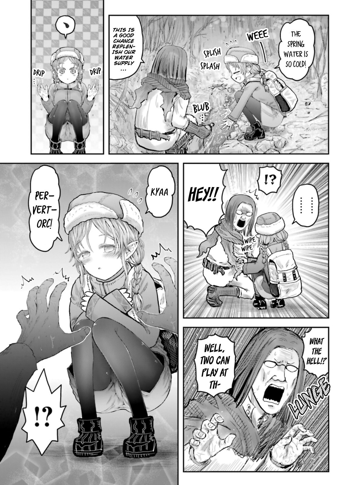 Uncle from Another World Chapter 66-7 - Page 3 - Uncle from Another World manga Chapter 66-7