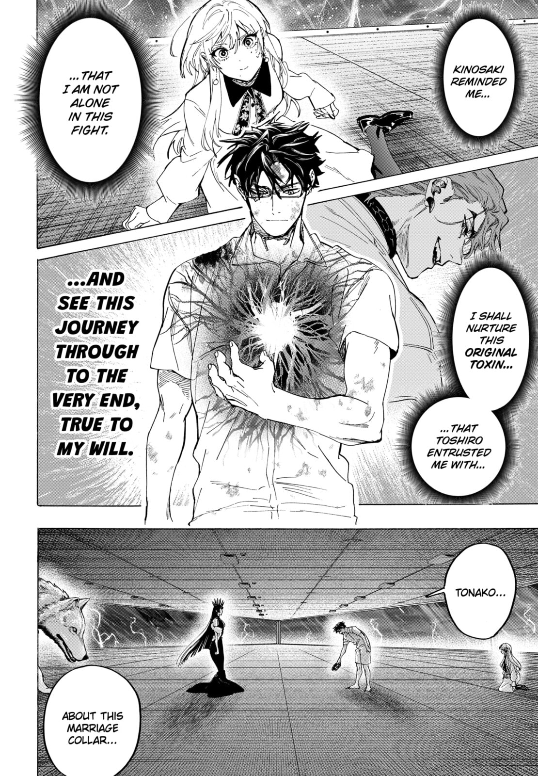 Marriage Toxin Chapter 158 - Page 2 - Marriage Toxin manga Chapter 158